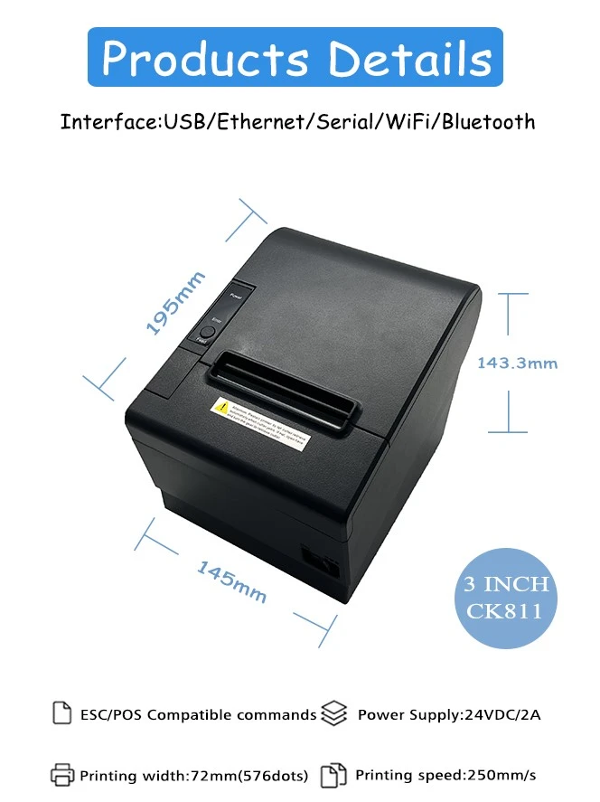 1-wireless thermal printer 80mm 1-wireless thermal printer 80mm